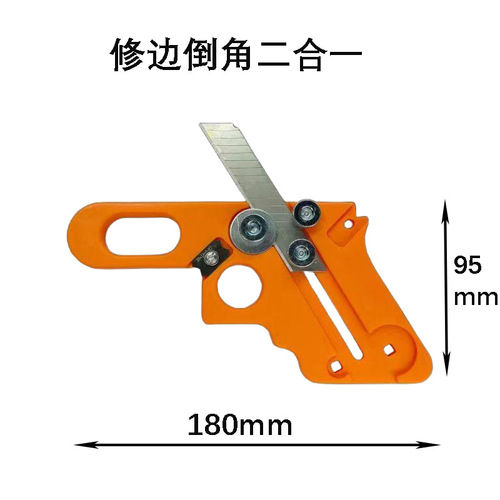 Woodworking Arc Rounding Chamfer Dual-Purpose Edge Trimmer Wood Deburring Edge Banding Manual Edge Scaper Chamfer Knife