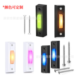 thumbnail image 2 of Black Wired Lighted Push Button Switch For Convenient Garage Door Opener Use | UK 2 of 13