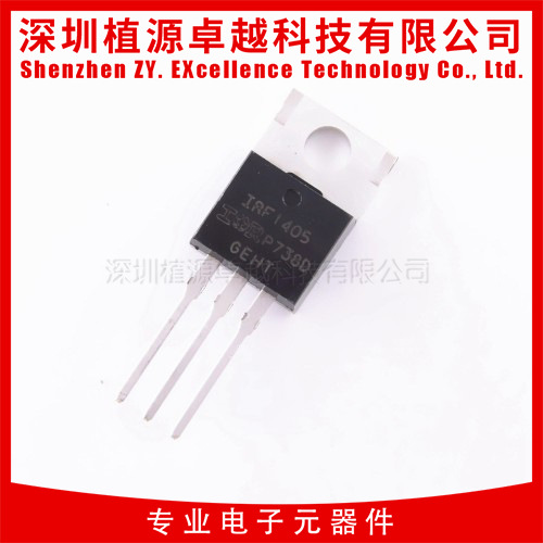 【场效应管】 IRF1404PBF IRF1405PBF IRF1407PBF IR TO-220 原装