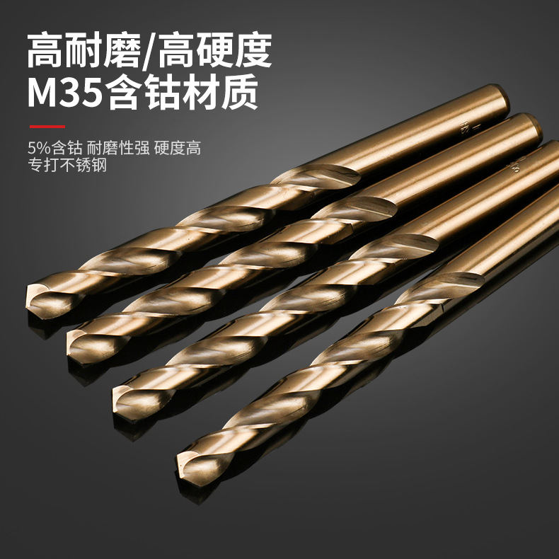 M35 Cobalt Full Grinding Twist Drill Bit Stainless Steel Drill Bit High-Speed Steel Twist Drill HSSCO Twist Drill Bit
