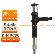 ���͇���������095000-664#�m���С��SAA6D125E �l�әC�S��ֱ�N