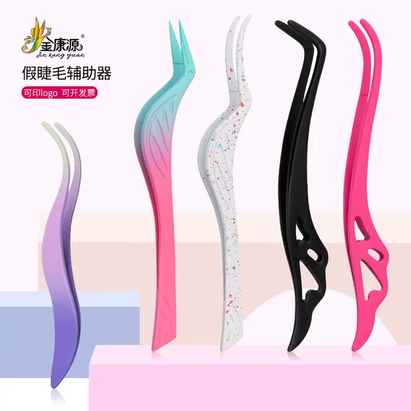 New stainless steel eyelash curler eyelash perm false eyelash aid bird shape tweezers beauty tools wholesale