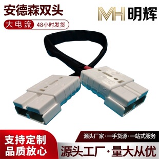 ���x���Sֱ�N12AWG�C��������B�Ӿ�����ɭ�p�^��UL1015�L�ȿɶ�