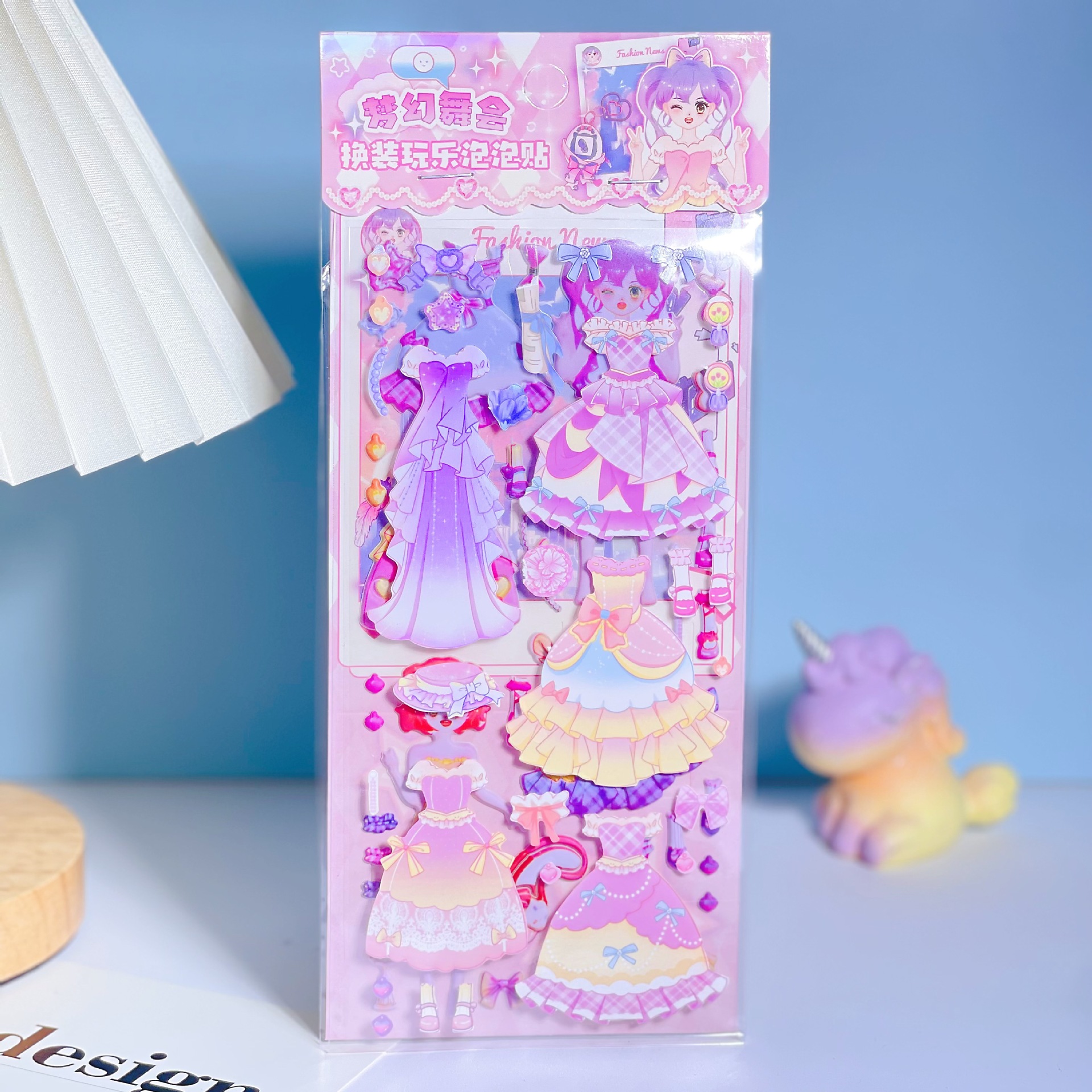 QQ图片20240506105144