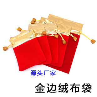 �������߅�q�����ӏS�����l�錚���ӡ�ָ���錚�����q��������