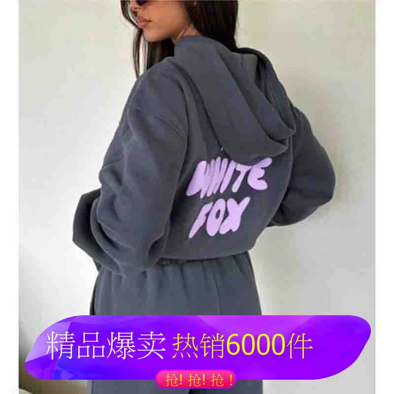 Европейский и американский трансграничный новый весенний, осенний и зимний костюм-толстовка, модный спортивный пуловер с длинными рукавами и логотипом, толстовка с капюшоном, две части