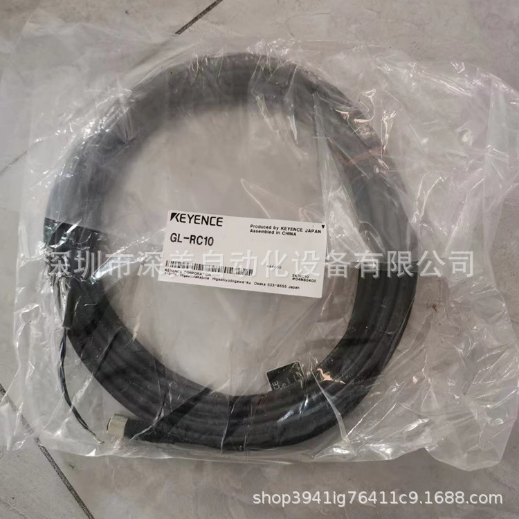 KEYENCE基恩士GL-RC10,GL-RC10S安全光栅电缆线全新原装正品 议价
