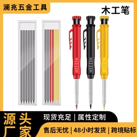 工具套件;其他匠作工具;其他量具