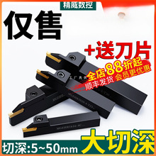 ���ص��U �⏽�Д��в�܇��MGEHR3030-3�܇�����߼��L�е��۵�