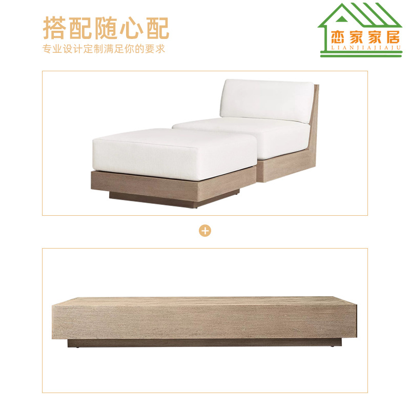 Ventas directas de la fábrica Myanmar teca al aire libre cama plegable playa reclinable Villa Club doble reclinable muebles de ocio