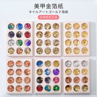 �羳�����Ʒ���y�a����ָ�����ldiy�𲭼����y���y����4ɫ