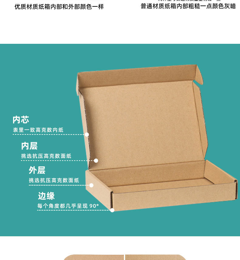 描述图_7.jpg