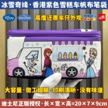 ��ʿ���ѩ�澉�����P�����ѩ��܇���ֵ�������ľ߰�ɯ��������