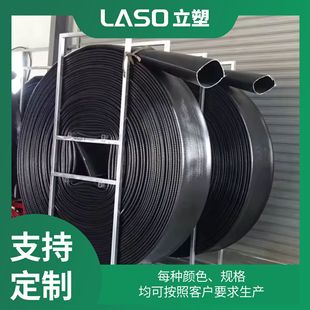 Large Gauge High Pressure Water Hose Plastic Coated Water Hose Manufacturers to Produce 1.5inch Water Belt 38 Caliber Hose