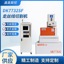 Aŷ߽zDK7732SF߽zиŷ߽zи