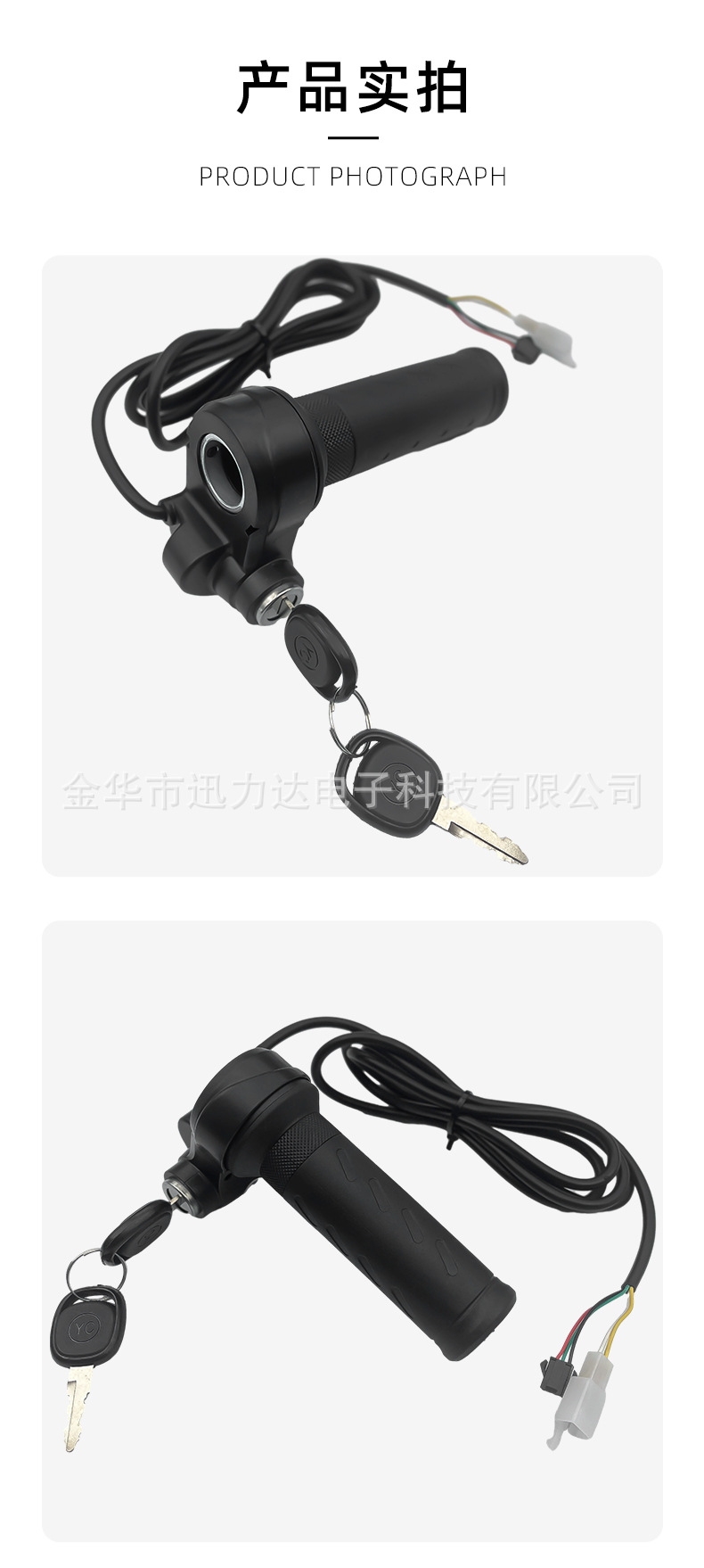 详情_05.jpg