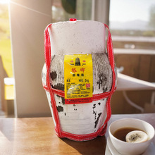 ������ƽB�d�S���ֹ�����S��5L���b���͂��y�S�ƽB�d�خa�Ͼ���