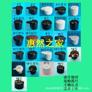 �m�þ�/�늉�����މ��y�����yñ�Ӹ߉����Ś��yй�ⰲȫ�y�Ś�