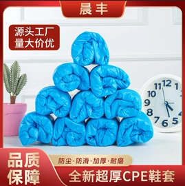 一次性口罩;无纺布帽;一次性日用口罩