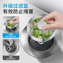 �N��ˮ���^�V�Wϴ���菗��оϴ���ˮ����ˮ���P�©ˮ����������