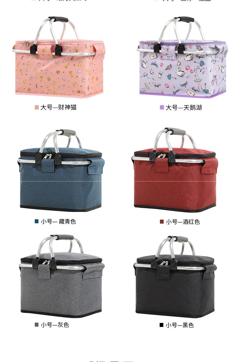 Foldable picnic basket, complete set of picnic equipment, essential tool for spring outings, outdoor camping insulated storage box, carrying basket
