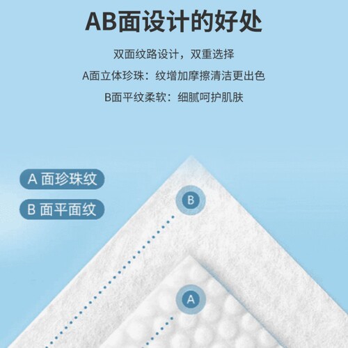 Disposable compressed towel bath towel travel portable absorbent hotel bath pure cotton thickened compressed bath towel