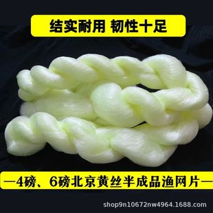4��0.2�����z�S�z�ߏ���6��0.3���Ʒ�O�W�WƬ�W��ճ�~�W�����~�W
