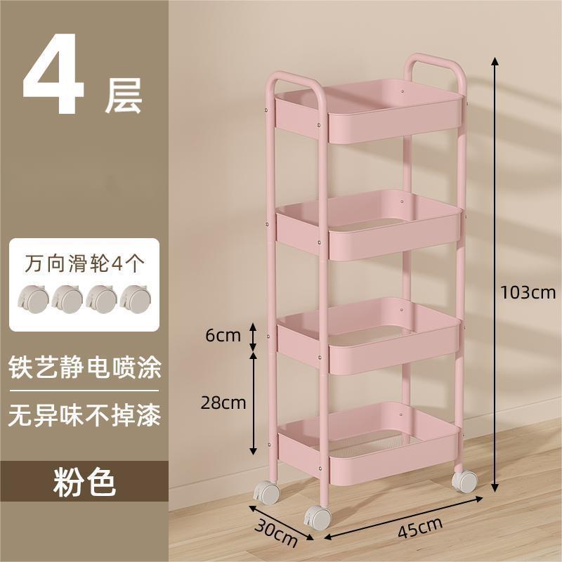 Carrito de almacenamiento de bocadillos de piso a techo Estante de cocina de sala de estar móvil de varios pisos Estante de almacenamiento de herramientas de uñas de dormitorio image 23