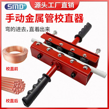 С���ք�䓹��{ֱ���F�z�zУֱ��|늾��Cֱ��ֱ�C���ٹ�Уֱ��