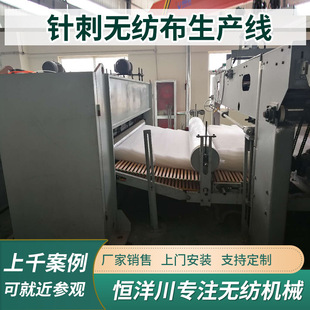�ǿ��첼���a�����m���C�� ��ՏͺϽ^���ò��ϙCе ��ֲ�����a��