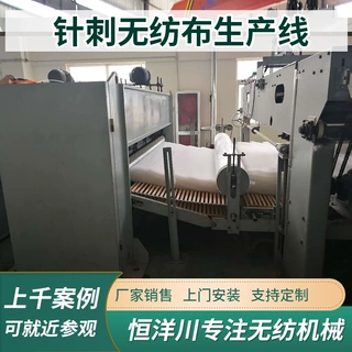 无纺布可撕式点断抹布生产线耐腐蚀热烫无纺布机电焊防火布生产线
