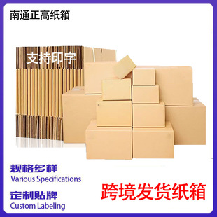 ��Ҽ������ش�̖��ӳ�Ӳ�Ӻ���b���D���Q�\ݔ���������f�ռ{