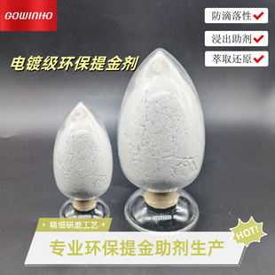 ����GOWINHO�V�x�h��������ѽ��x�V���VԴÓ����