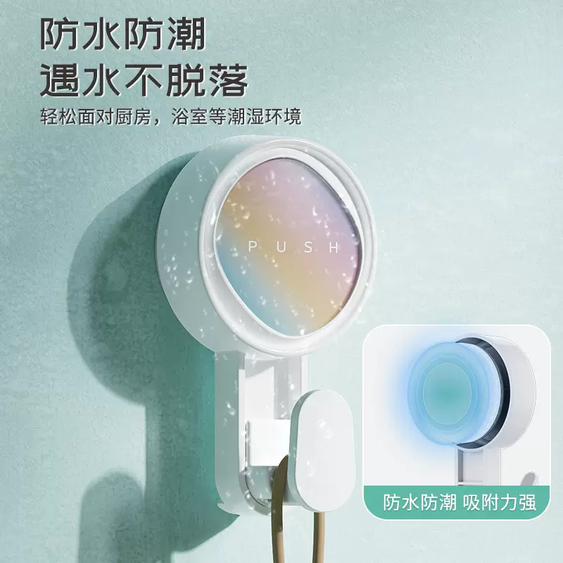 吸盘挂钩强力粘胶粘钩免打孔家用真空无痕真空强承重门后墙上钩子