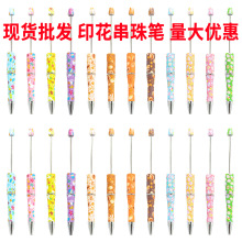 �¿�diy���ϴ���P����ͻ����ϵ�д���A��P���lӡ������P