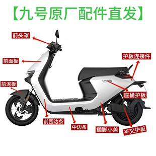 늄�܇ԭ�SNϵ��/N70C/N80C/N85C/N90�����⚤ԭ�SPP�����ϼ�