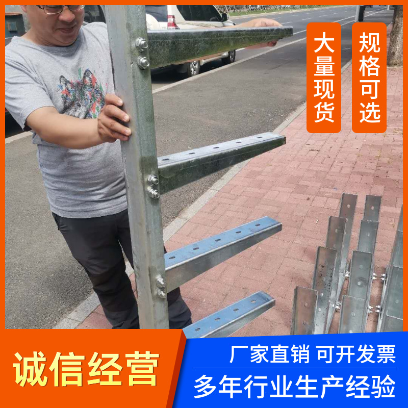 热镀锌电缆固定支架托架槽钢电缆固定支架托架隧道管廊支架积水罐
