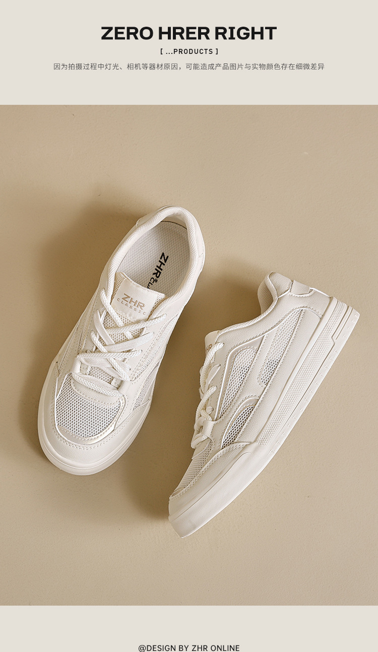 Giày sneaker nữ mặt lưới thoáng khí đế bằng siêu mềm — KS118E màu be chi tiết 17