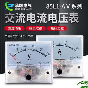 85L1AVָʽر^450v늉늉zyxyx