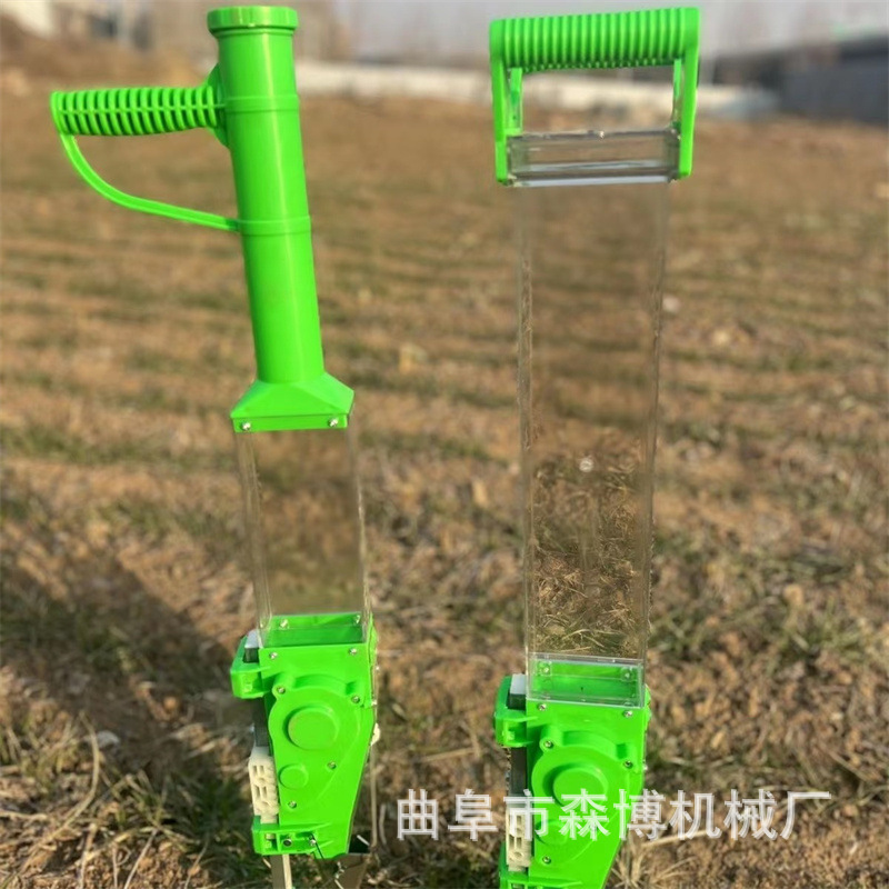 大豆玉米高梁播种机家用小型手提播种器精量免间苗小颗粒播种机