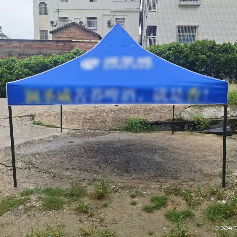 广告折叠帐篷批发四角摆摊遮阳棚印刷logo促销活动展览广告帐篷伞