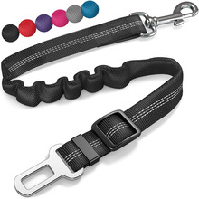 宠物车用安全带狗狗坐车安全扣高强弹力伸缩夜光汽车宠物安全带