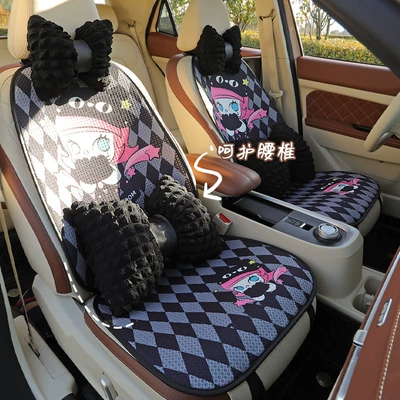 Four Seasons Pad – Car Seat