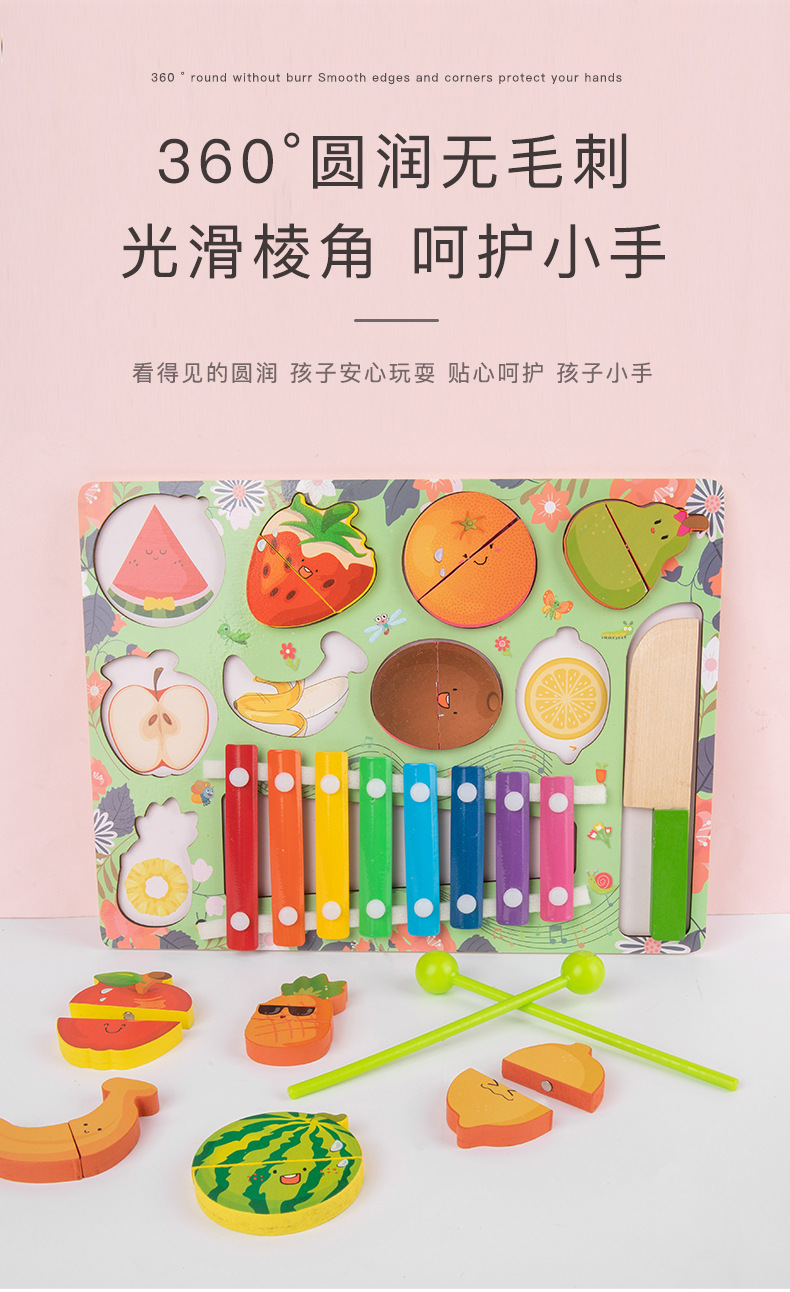 切水果敲琴游戏_11