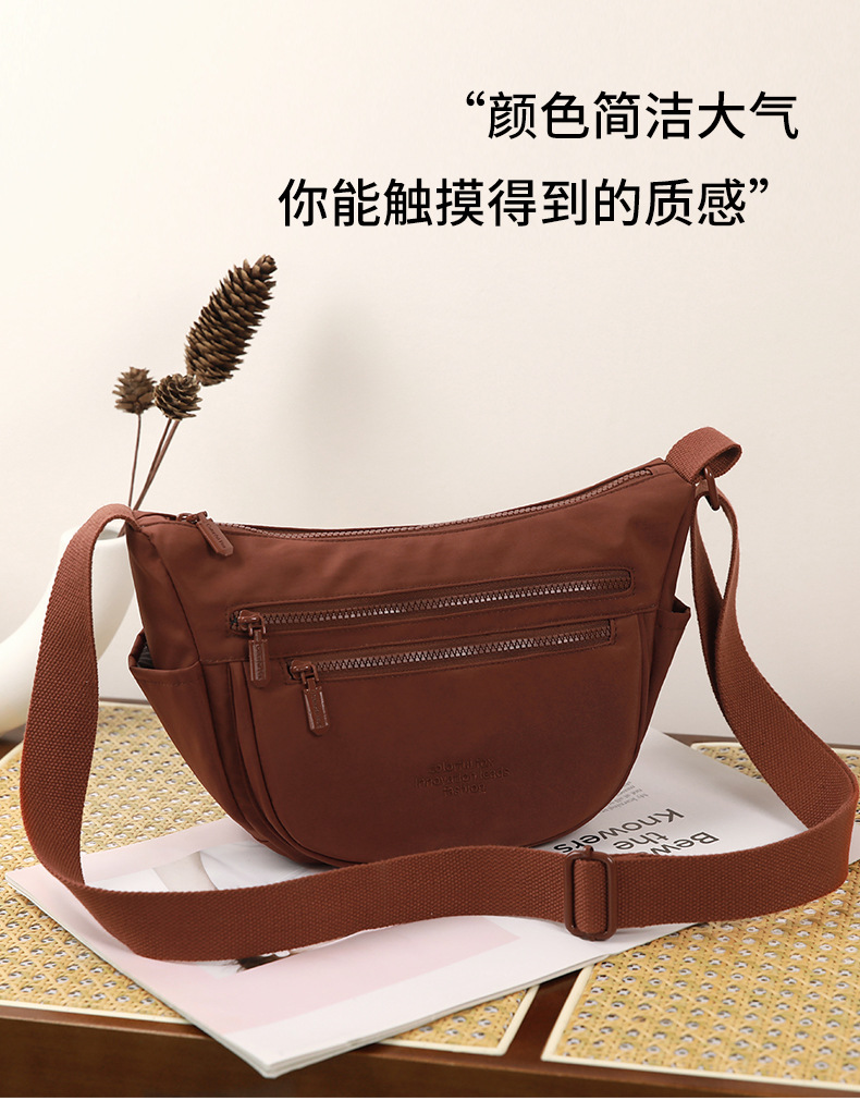 Colorful Fox multi-pocket Dumpling Bag, water-resistant large-capacity single-shoulder bag, new outdoor crossbody bag for men and women undefined