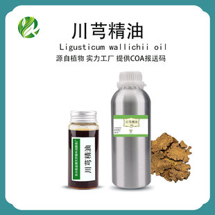 ���R�紨ܺ���� ֲ��η�������޹ԭ�ϬF؛���l