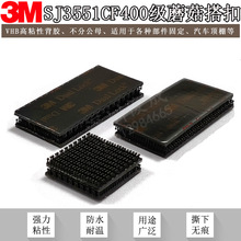 3MĢ������p�汳�zħ�g�N�๦��܇����܇�̶����ֹ�ĸ������ճ��