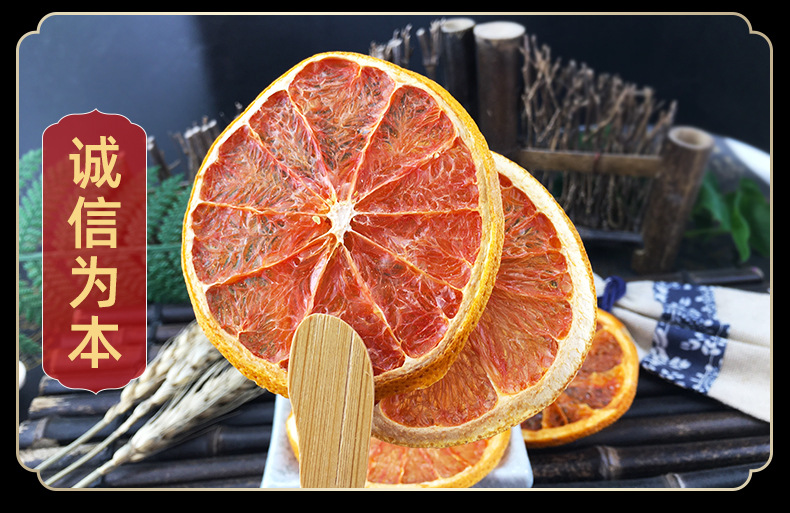 Dried Grapefruit Slices Xi You Fruit Tea Loose Herbal Tea 500g Natural Sun Dried in use