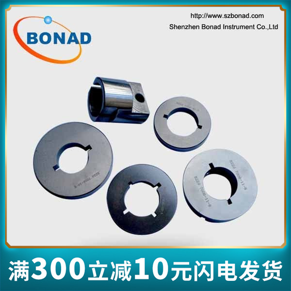 B22灯头灯座量规