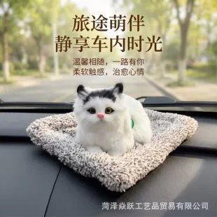 Игрушечный котёнок с бамбуковым углём подвеска в авто